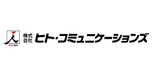 株式会社ヒト・コミュニケーションズ